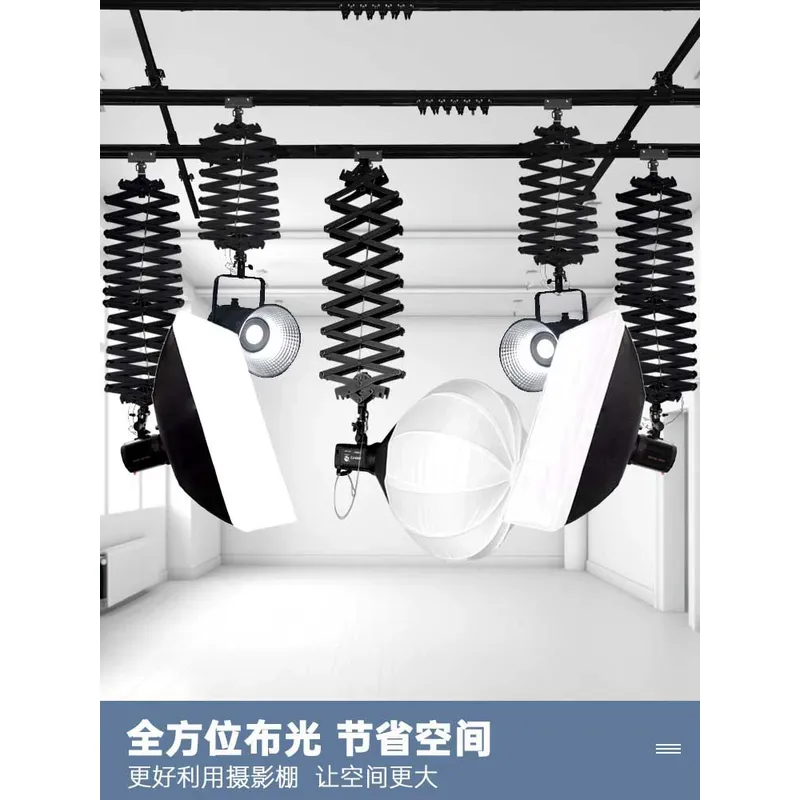 Photography Lighting For Sale - Supporto per luci fotografiche da studio