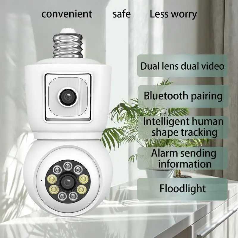 Telecamera WiFi Panoramica a 3 - Photography Lighting Continuous recensione e prezzo