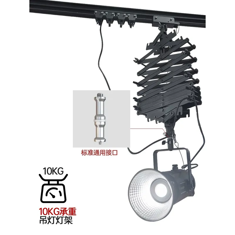 Supporto per luci fotografiche - Photography Lighting For Sale recensione e prezzo