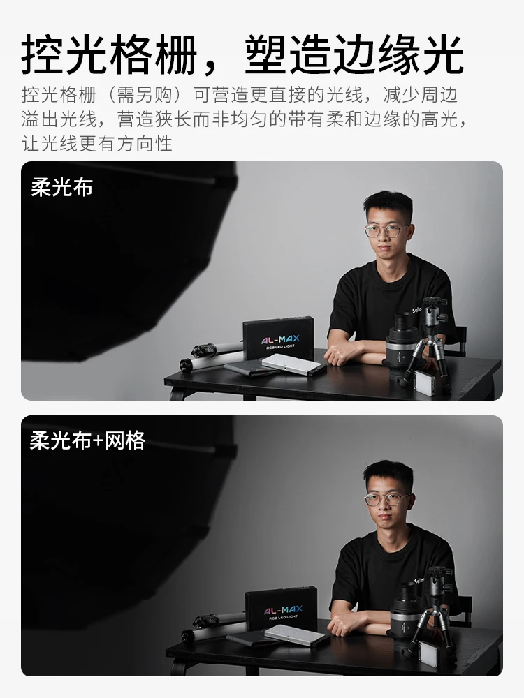 Softbox parabolico a caricamen - Parabolic Umbrella Deep recensione e prezzo