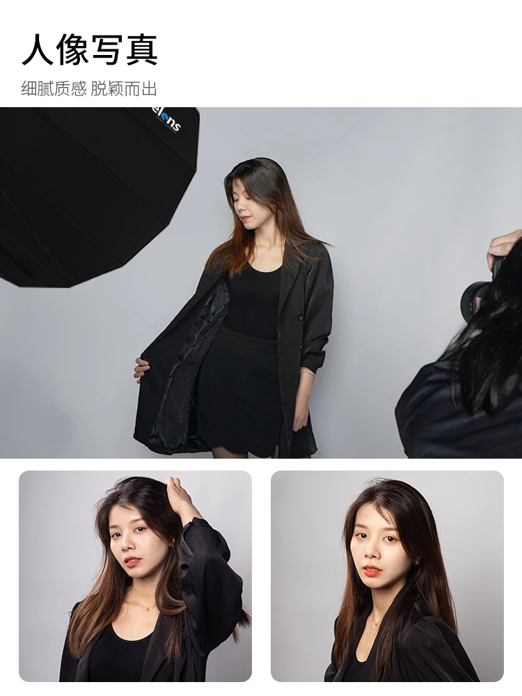 Softbox parabolico a caricamen - Parabolic Umbrella Deep recensione e prezzo