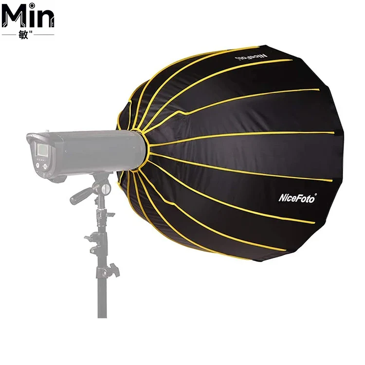Softbox Parabolico Pieghevole  - Parabolic Umbrella Deep recensione e prezzo