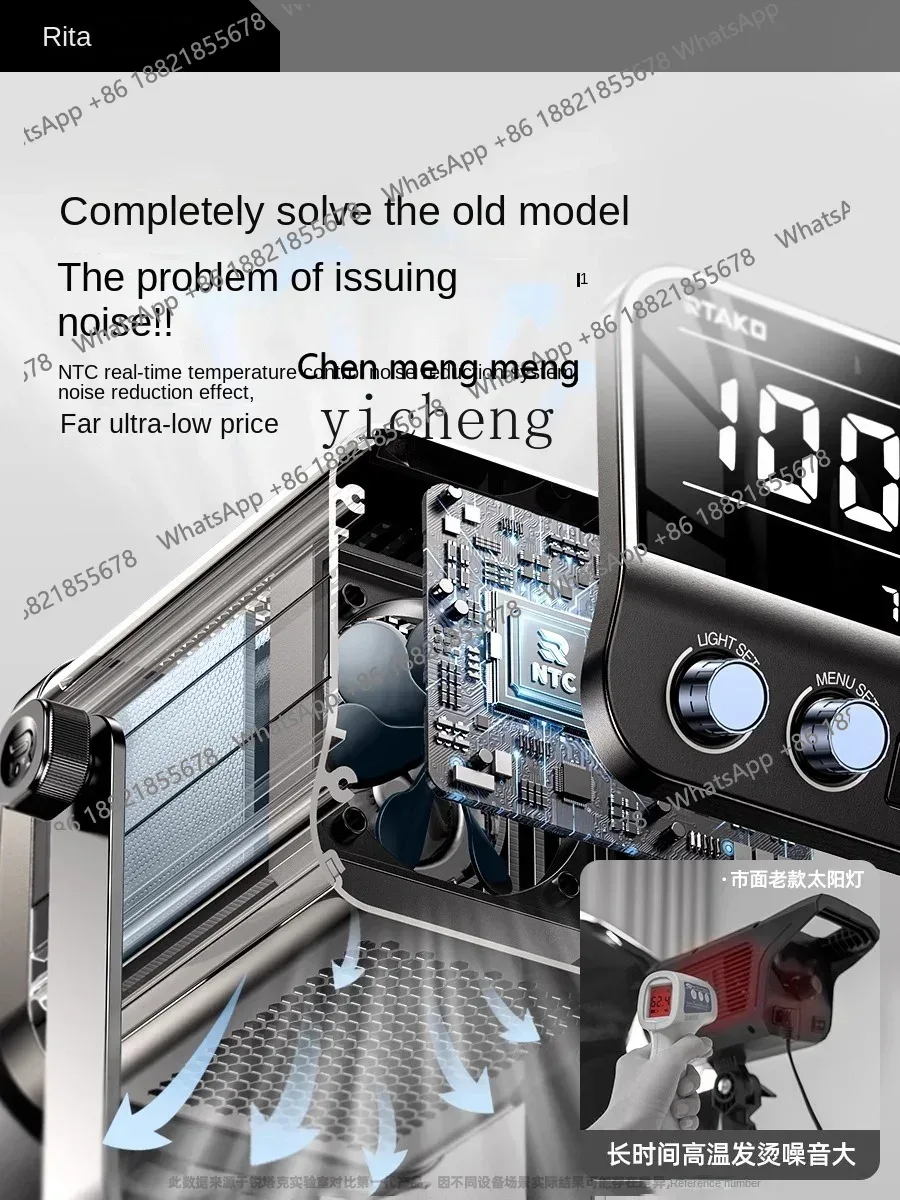Vendite calde Live Studio Ripr - Photography Lighting For Sale recensione e prezzo