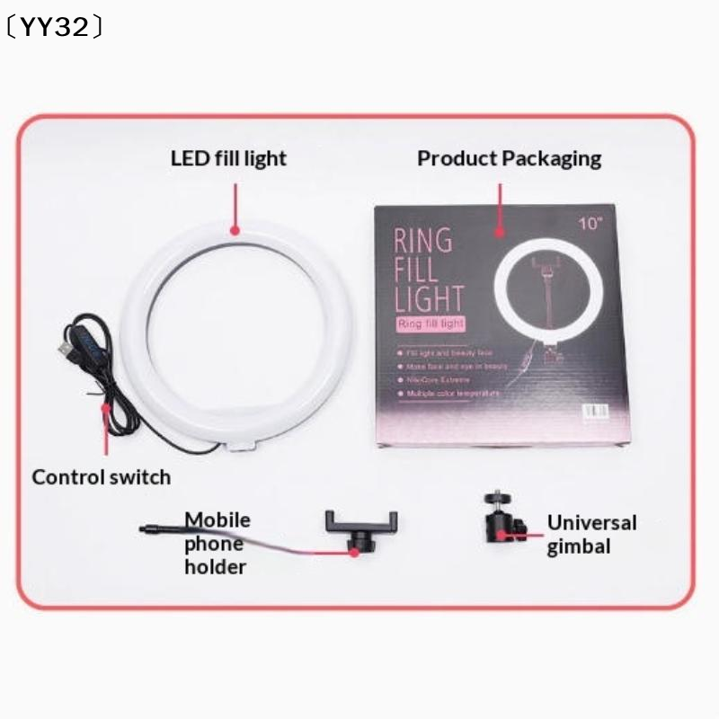 Set di 1 lampada LED dimmerabi - Photography Lighting Background recensione e prezzo
